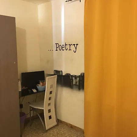 לינה וארוחת בוקר Maison Dei Miracoli 3*